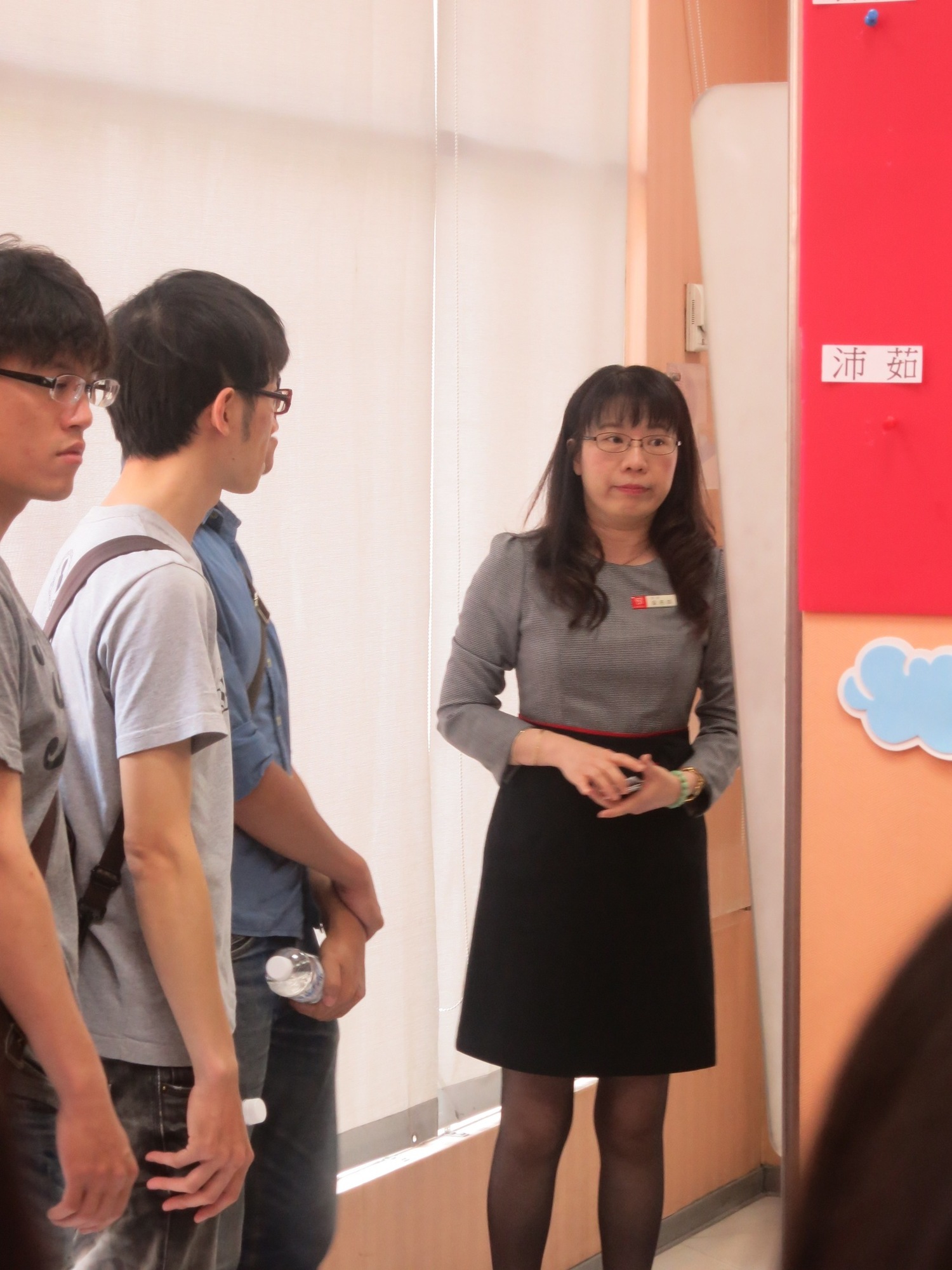 2015.04.30 企業參訪「台新銀行」圖片