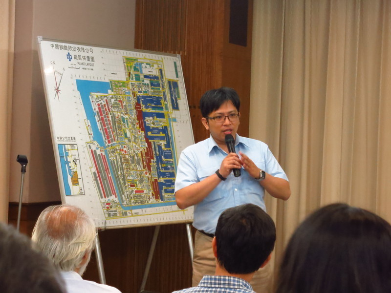 2015.11.24 中鋼企業參訪圖片