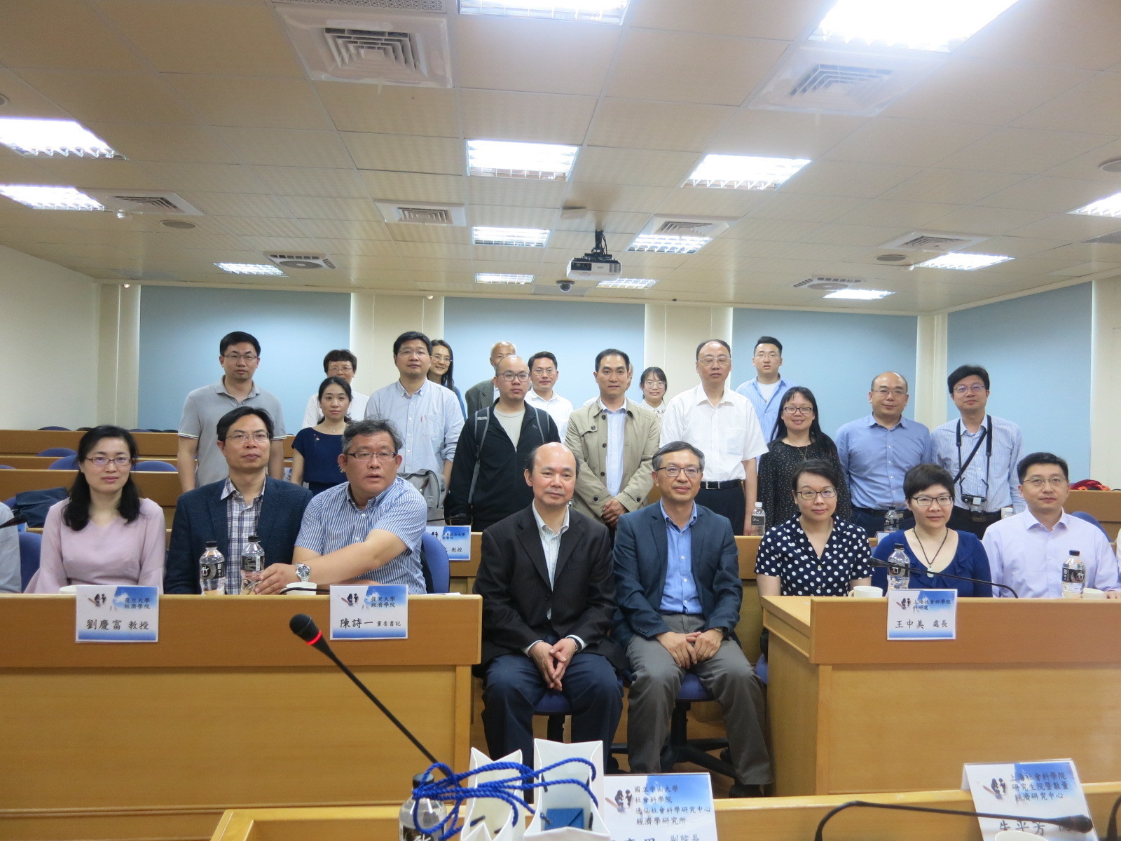 2019.04.22 上海計量參訪團圖片