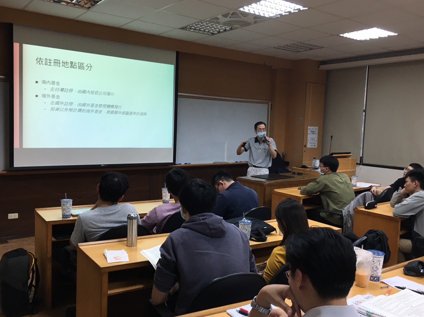 2020.11.28 瑞銀投資系列講座圖片