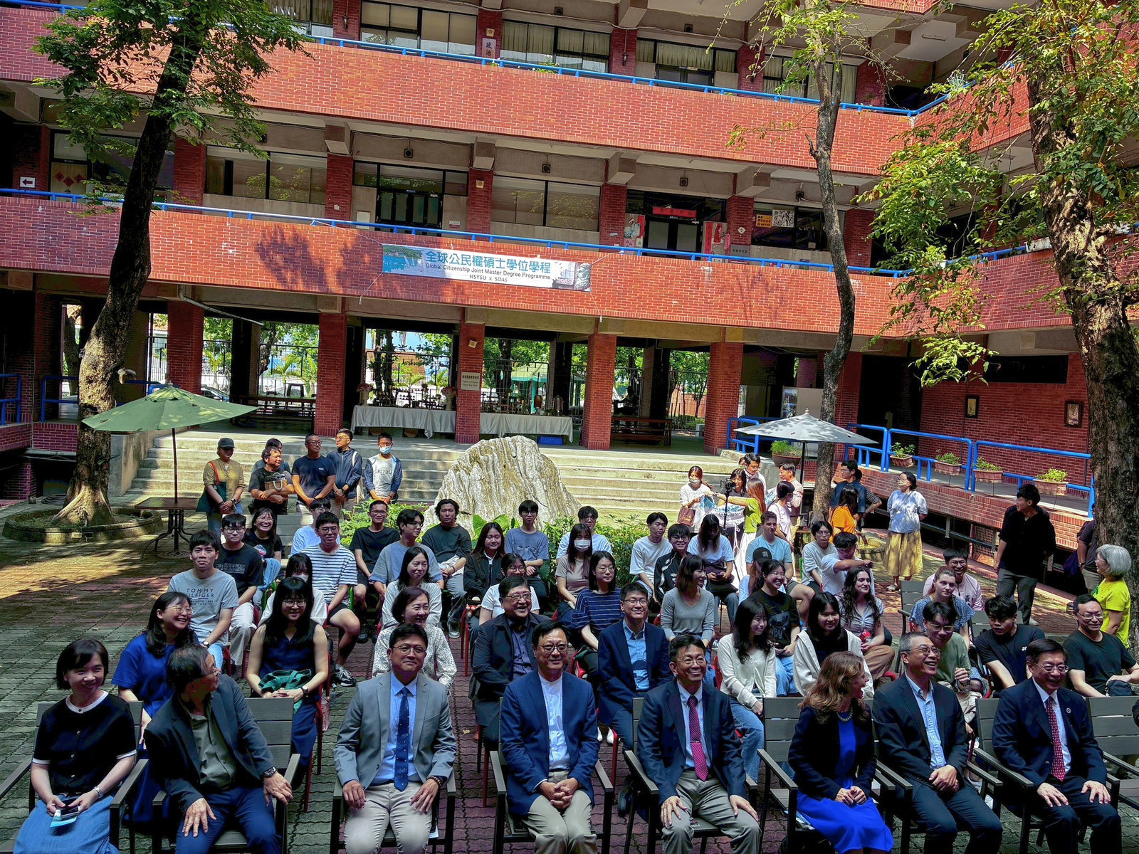 2026.04.13 全球公民權碩士學位學程 揭牌儀式圖片