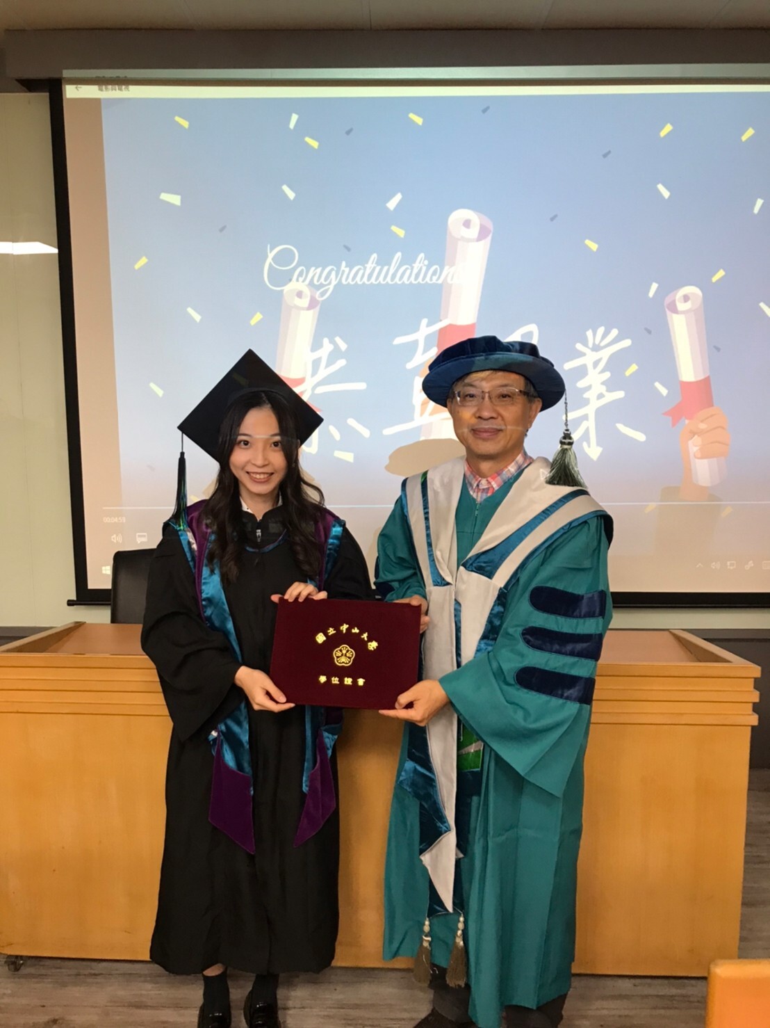 2023.06.10 111學年度畢業典禮圖片