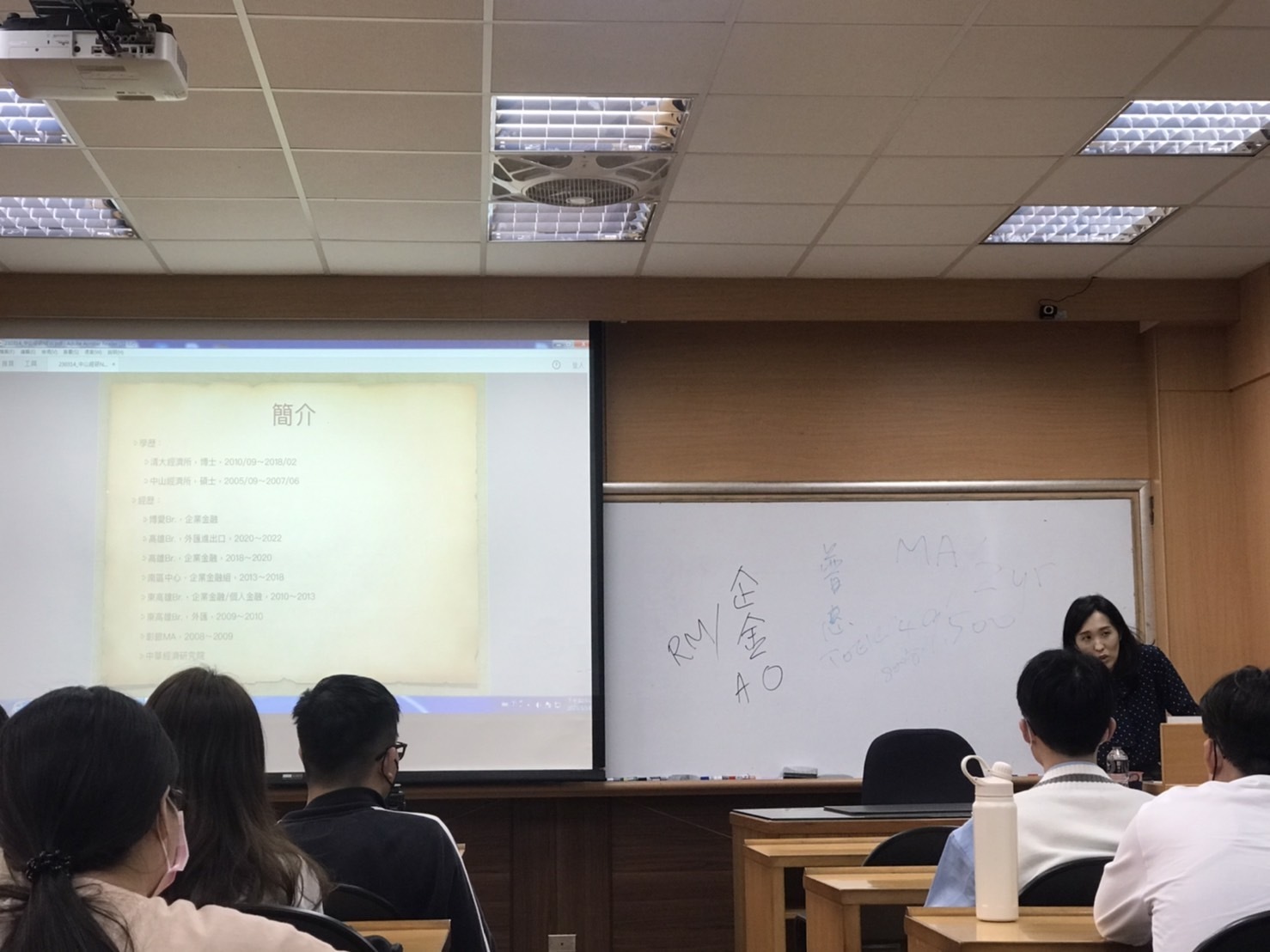 2023.03.14 陳俐君所友 演講圖片