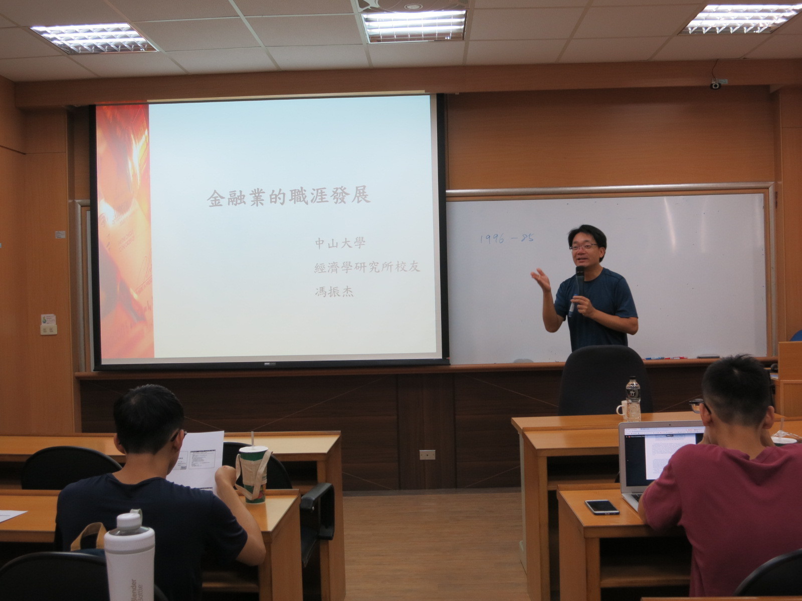 2019.10.22 馮振杰所友圖片