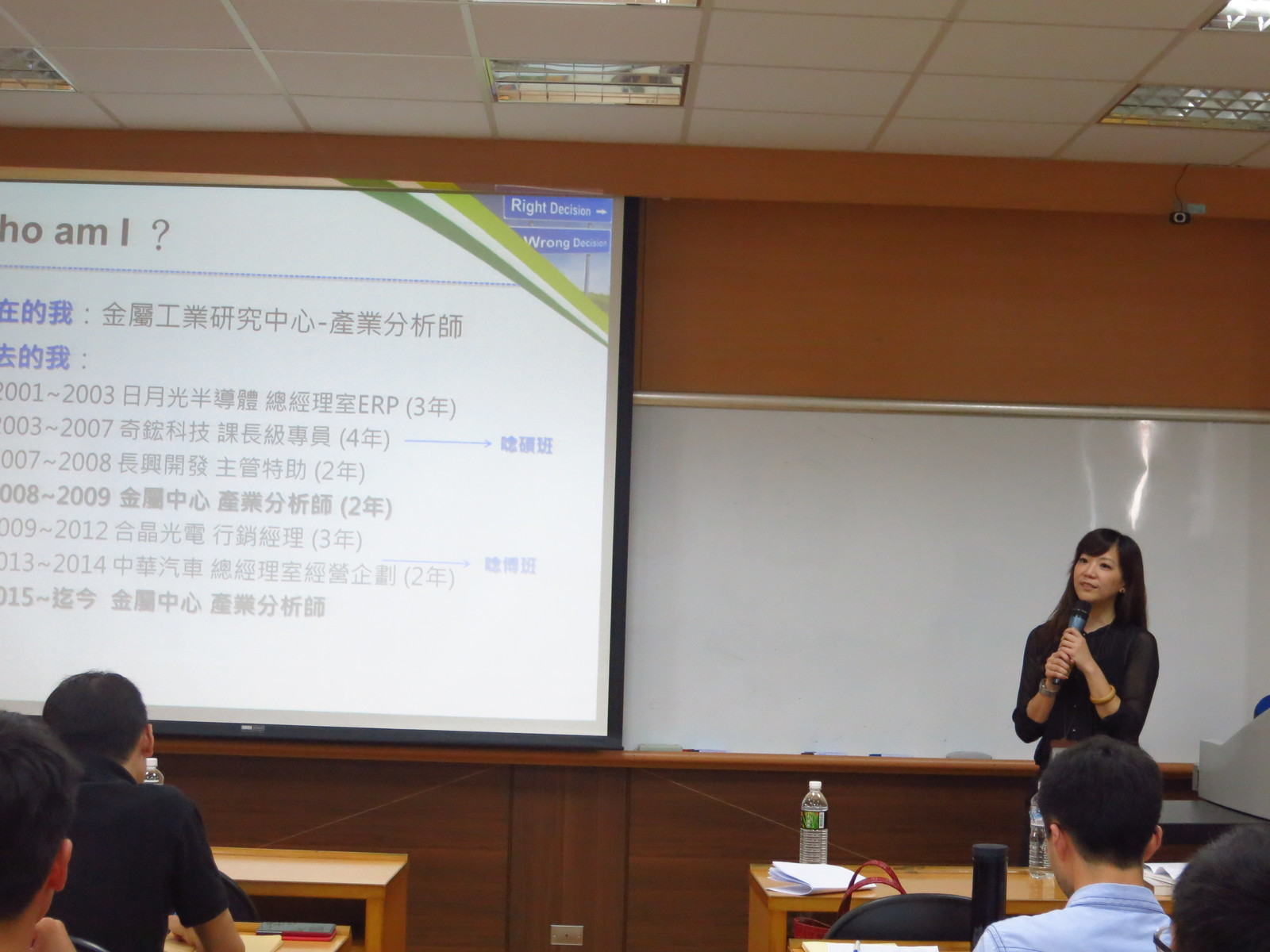 2016.05.03 大鵬網產業職業經驗分享 - 陳靖惠學姊圖片