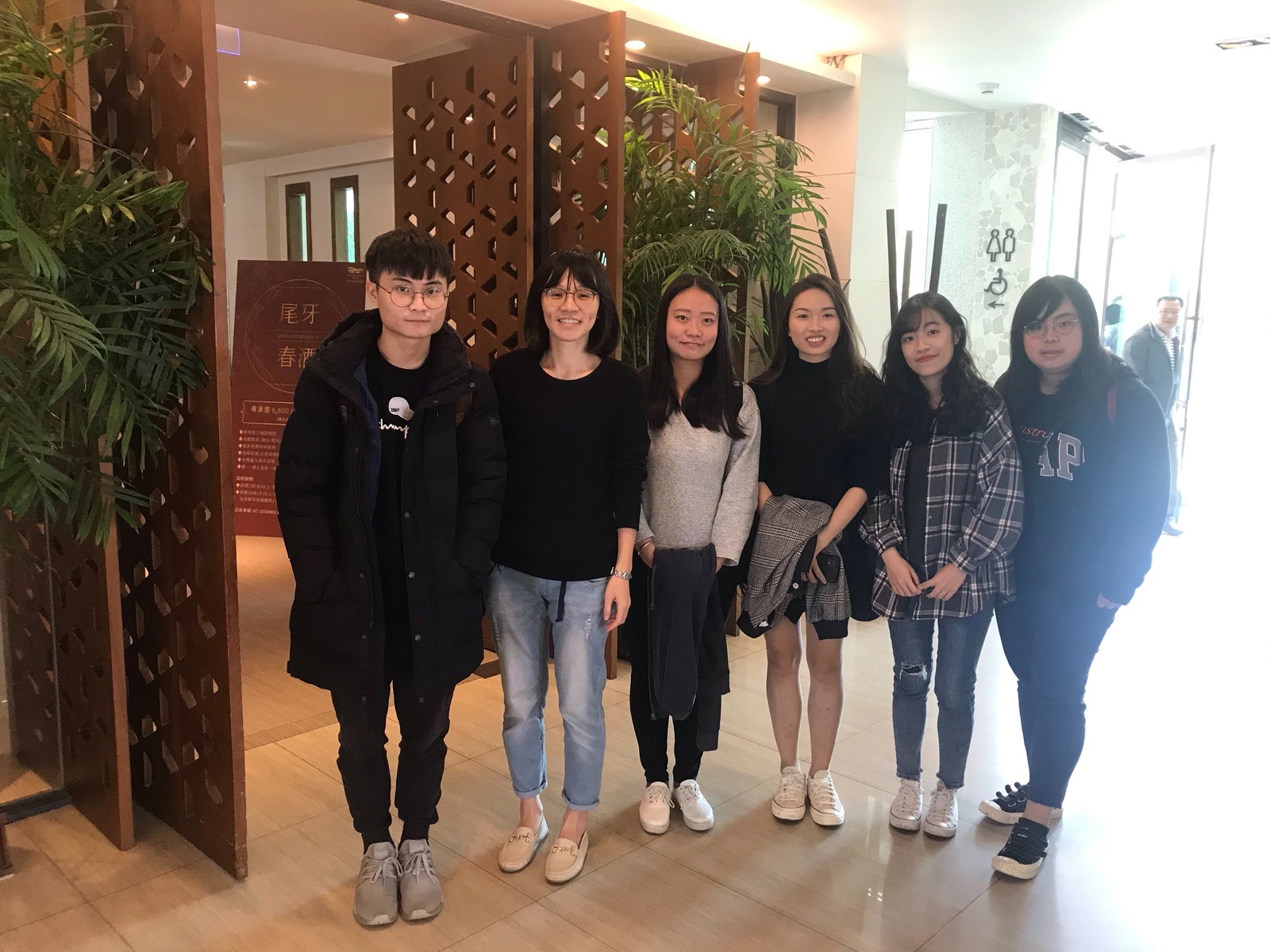 2019.12.10 鄭宜玲老師導師生座談圖片