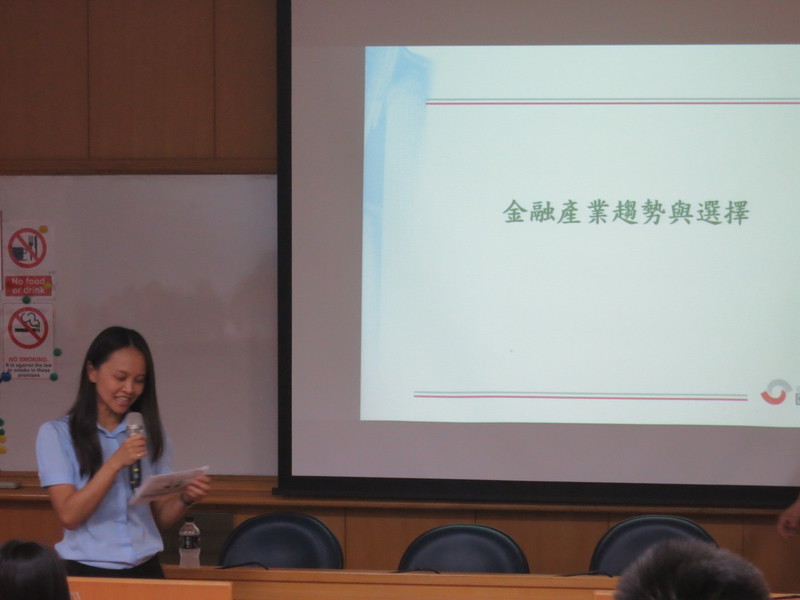 2017.06.10 導師知能活動:林書弘經理 林怡明執行長圖片