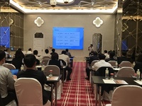 2017.11.28 國泰人壽招生說明會圖片
