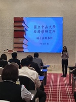 2017.11.28 國泰人壽招生說明會圖片