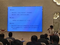 2017.11.28 國泰人壽招生說明會圖片