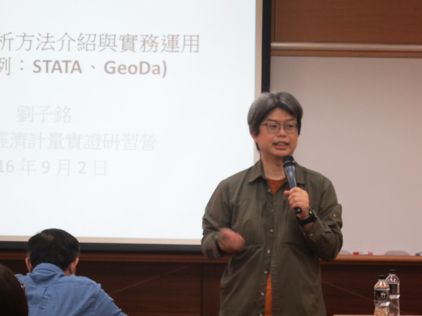 2018.12.04 劉子銘助理教授圖片