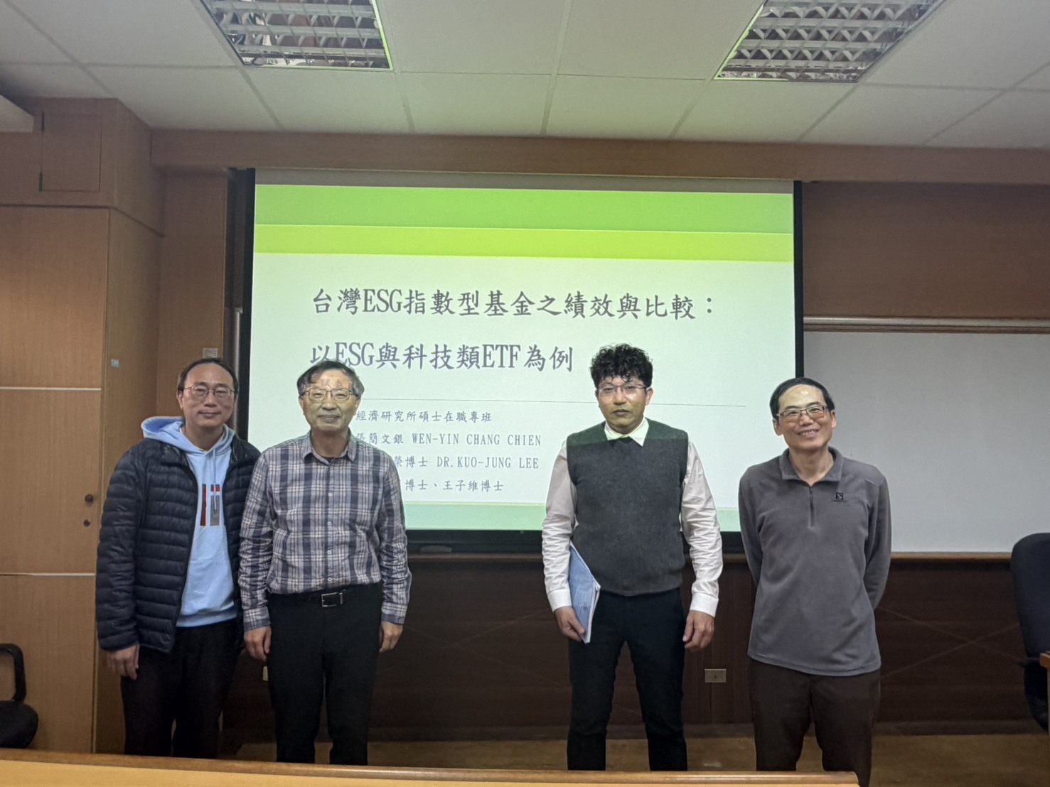 2026.01.15 碩專班 張簡文銀 同學口試圖片