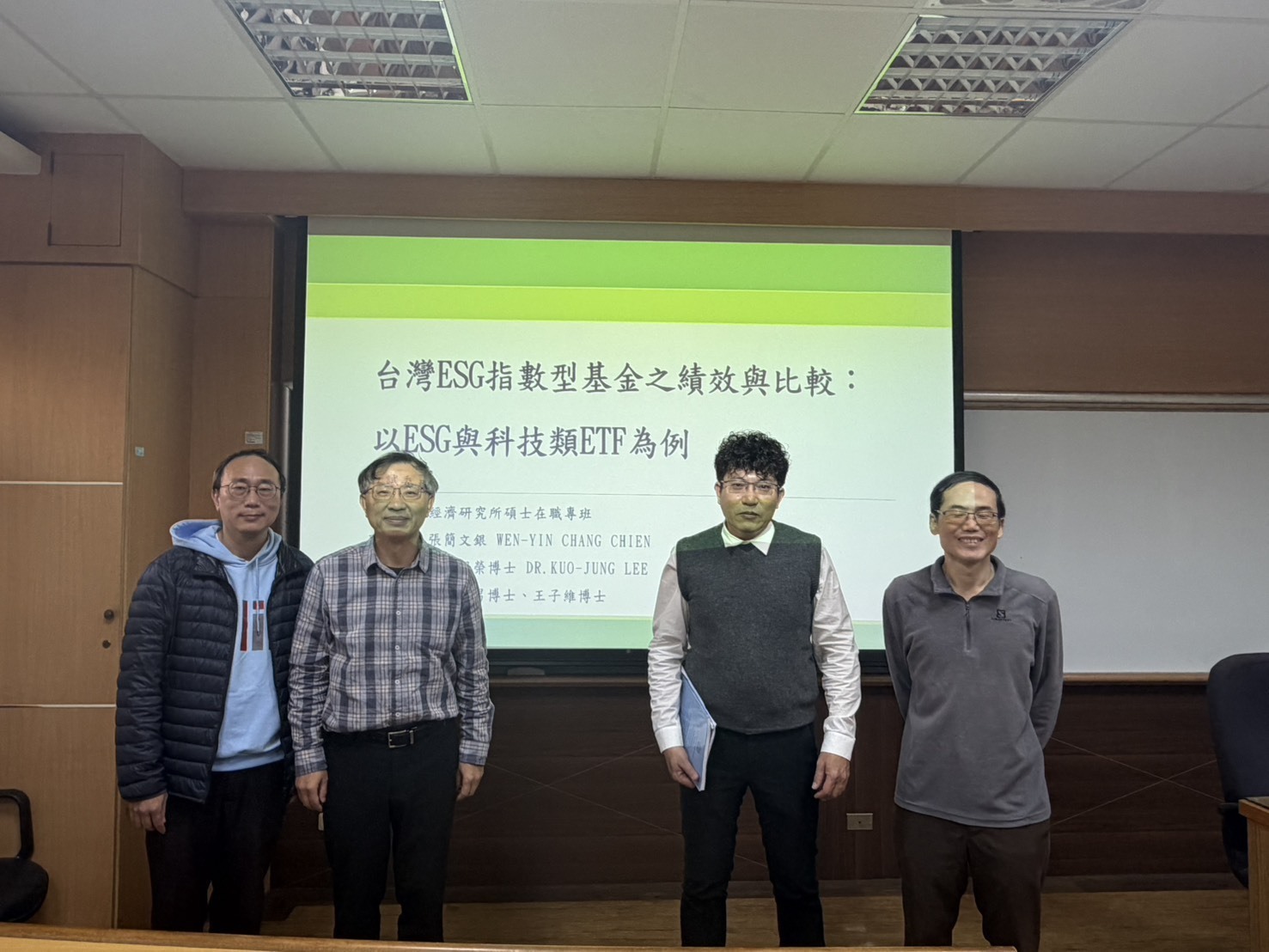 2026.01.15 碩專班 張簡文銀 同學口試圖片