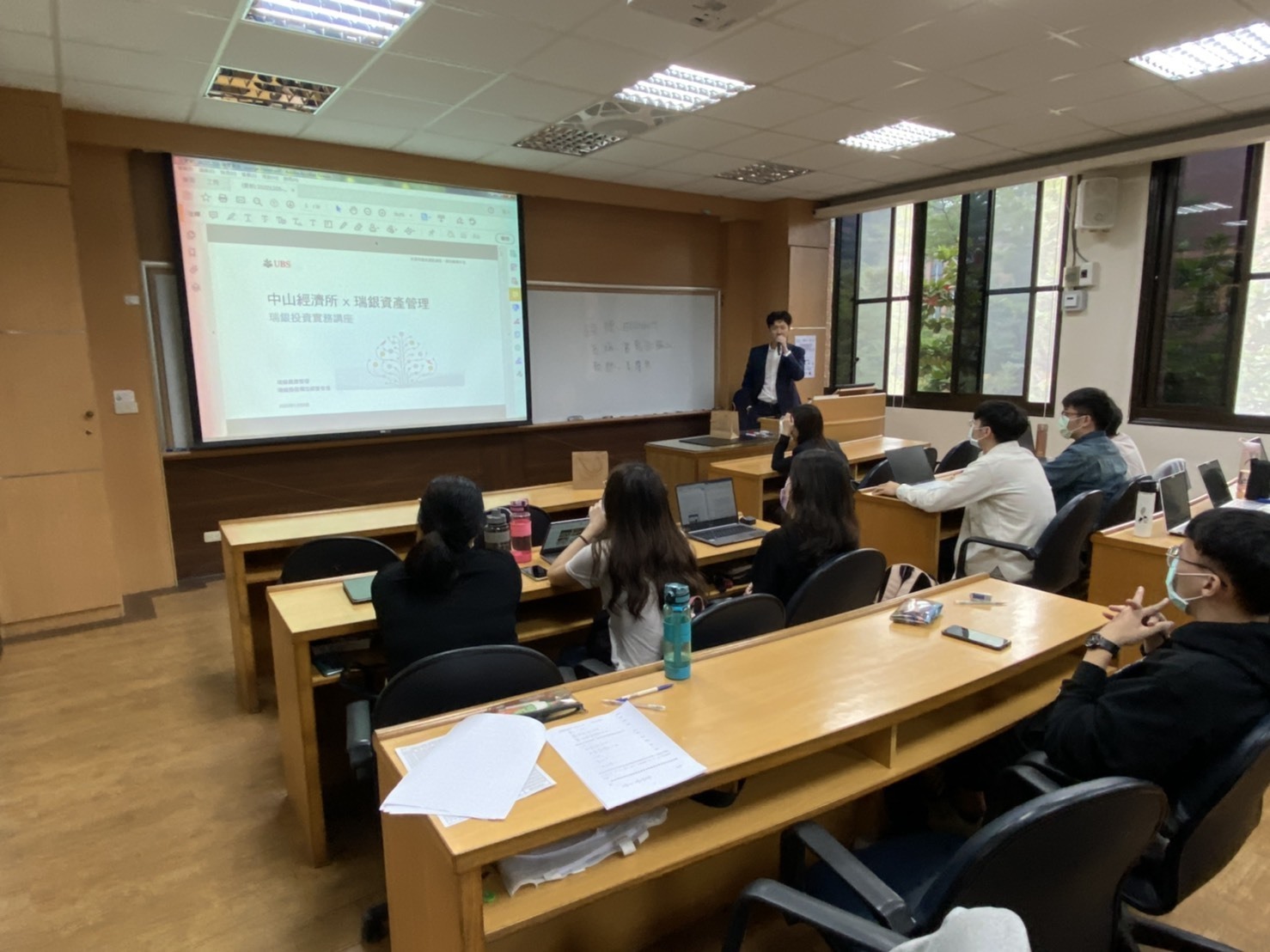 2020.12.8瑞銀投資實務講座 圖片