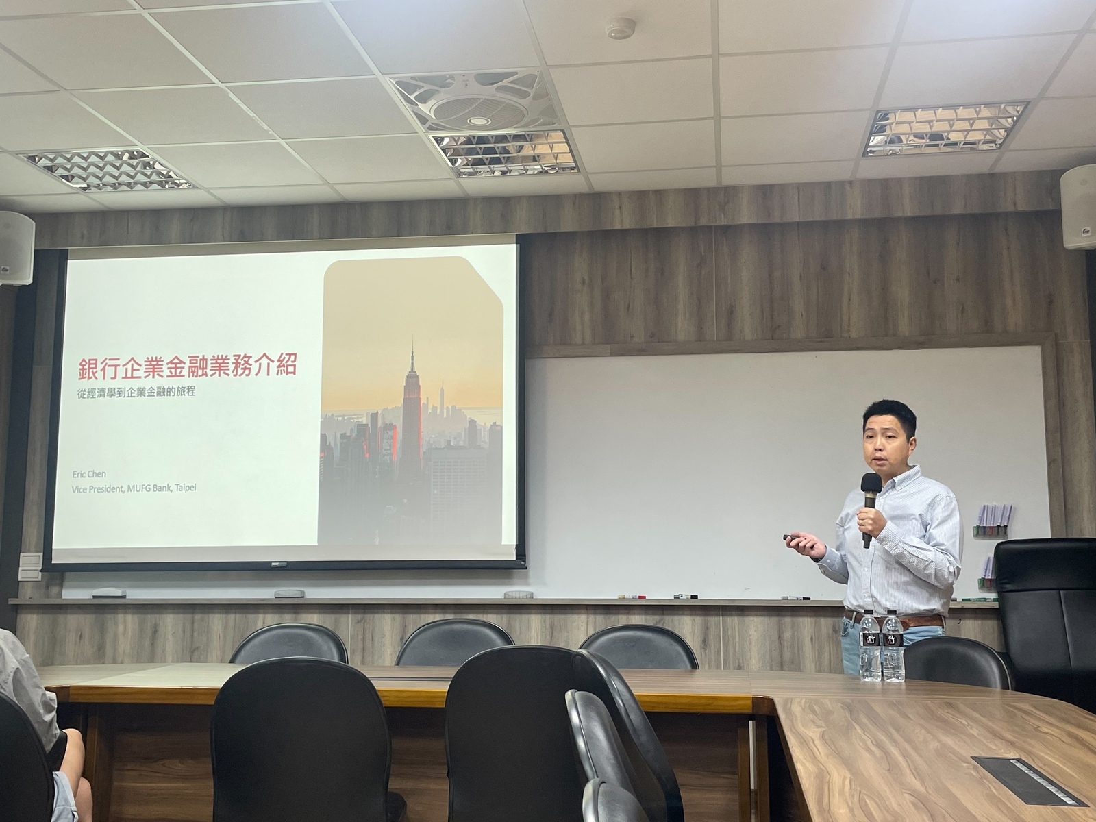 2025.11.01 所友職涯分享( 陳昆陽 方嬿棠 )圖片