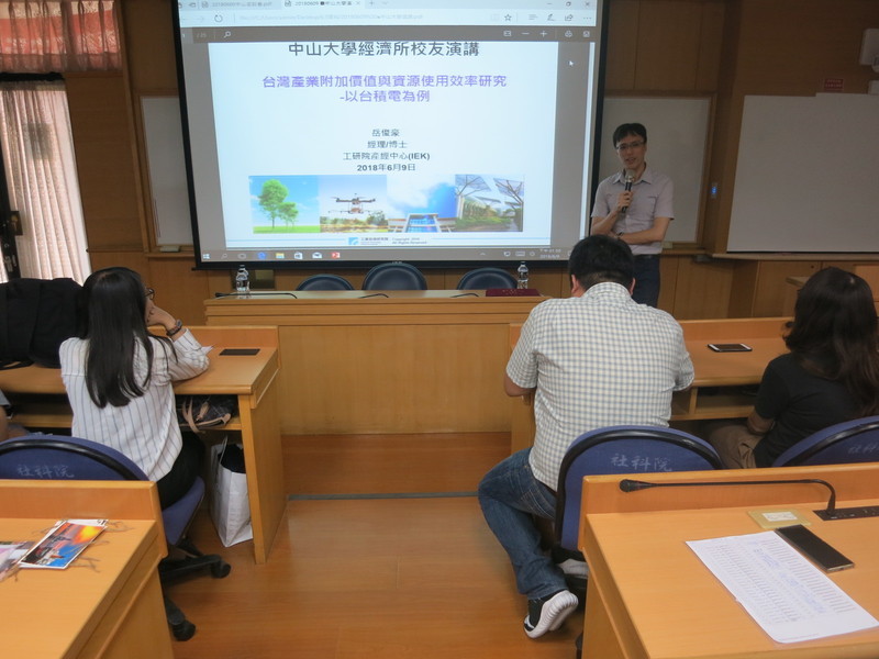 2018.06.09 大鵬網產業職業報導-產業職業分享暨所友返校座談圖片