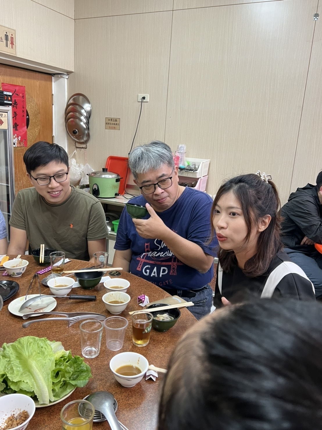 2022.11.04碩專班師生座談會圖片