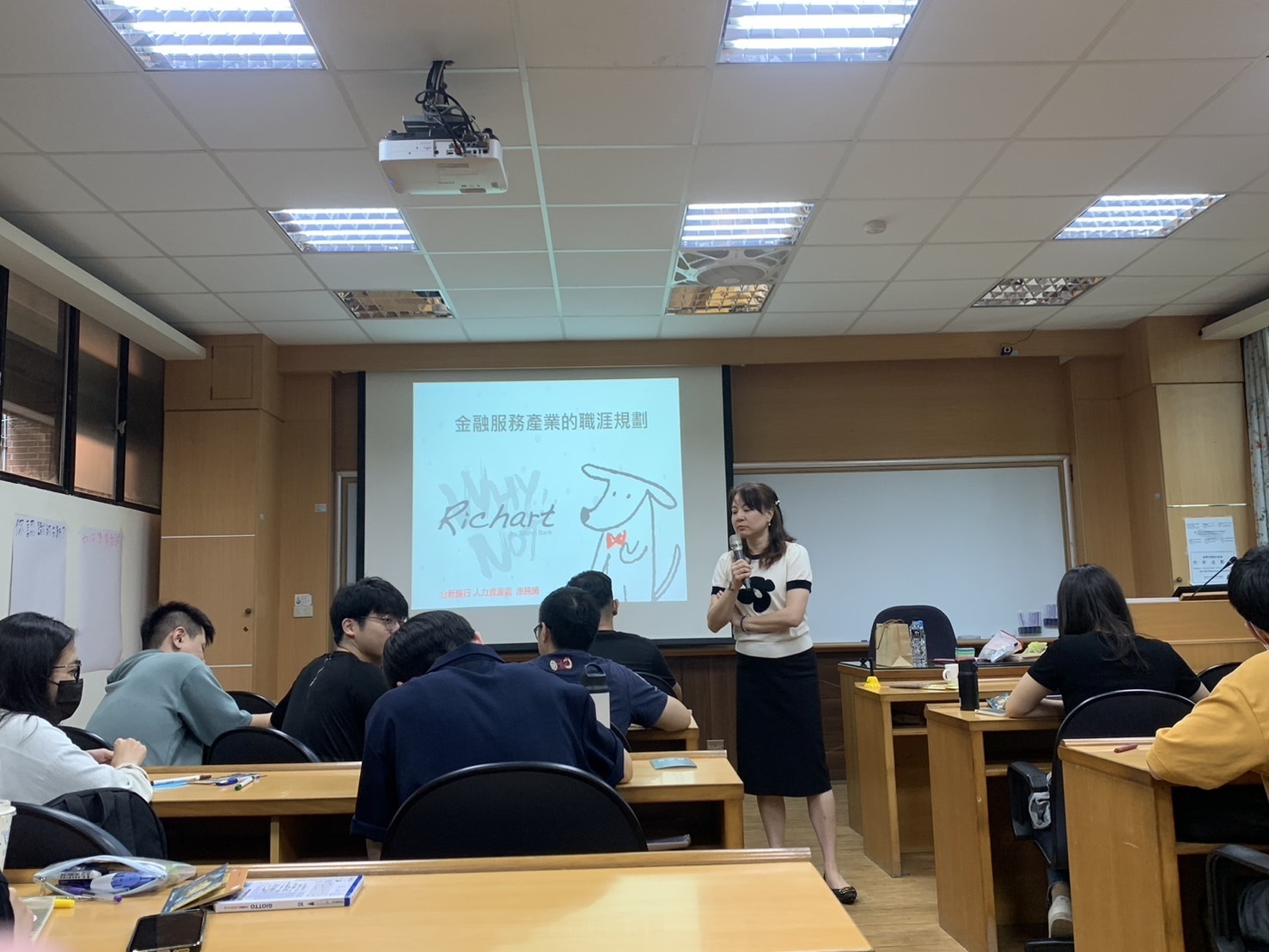 2024.04.30 台新銀行人力資源處廖純綺協理 演講圖片