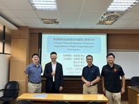 2025.07.15 碩士班 邱賢瑋 同學口試圖片