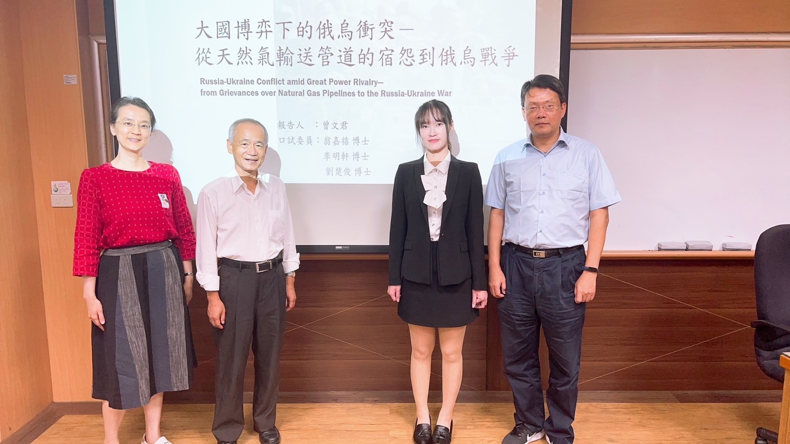 2023.06.13 碩士班 曾文君 同學口試圖片