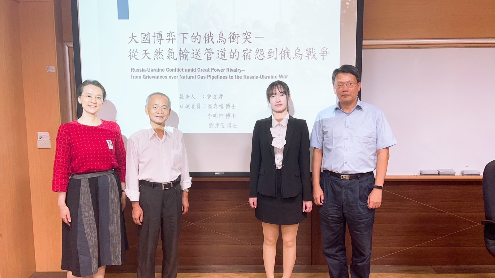 2023.06.13 碩士班 曾文君 同學口試圖片
