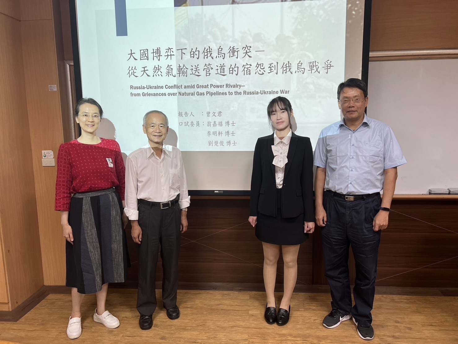 2023.06.13 碩士班 曾文君 同學口試圖片