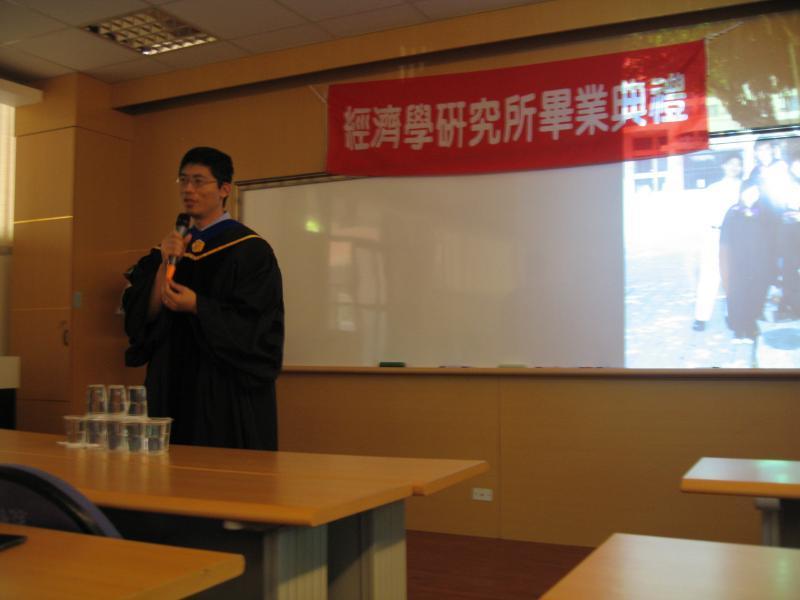 2012.06.09 經濟所畢業茶會暨撥穗儀式(一)圖片