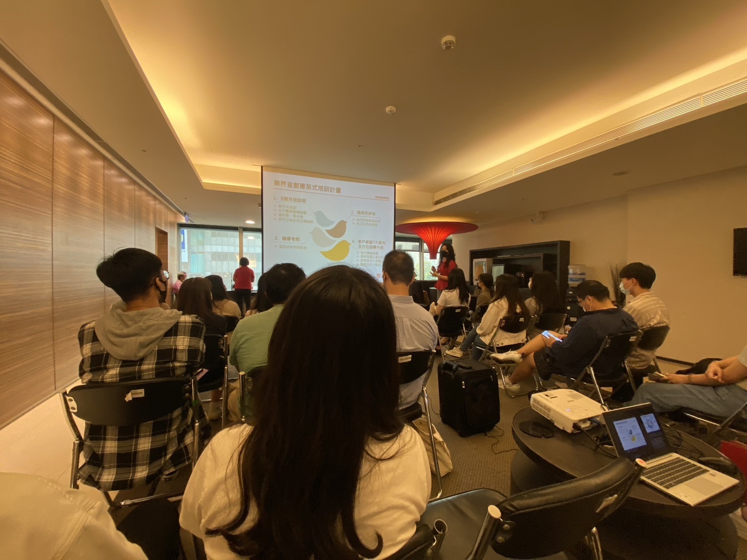 2022.11.15 企業參訪-台新銀行苓雅分行圖片